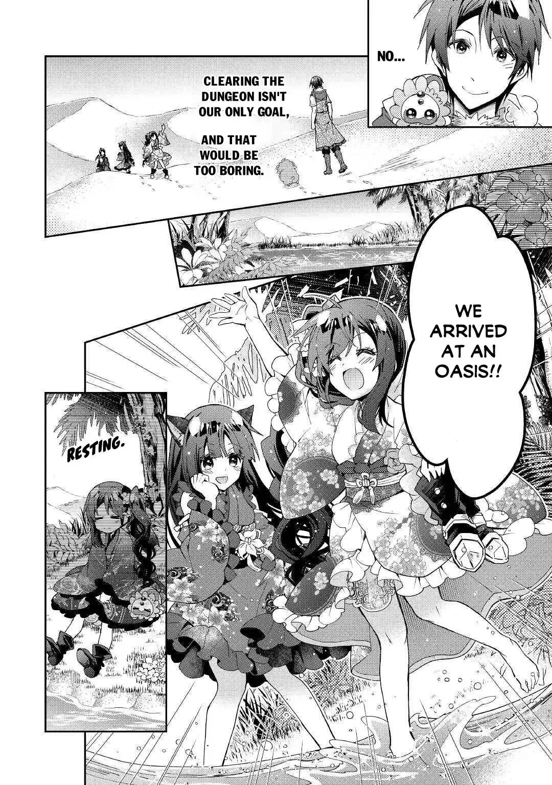 Nonbiri VRMMO-ki Chapter 49 7